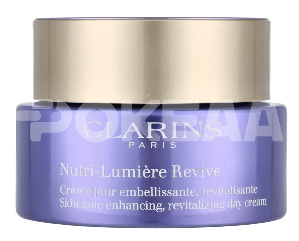 Clarins Nutri-Lumiere Revive Revitalizing Day Cream 50ml - All Skin Types 2