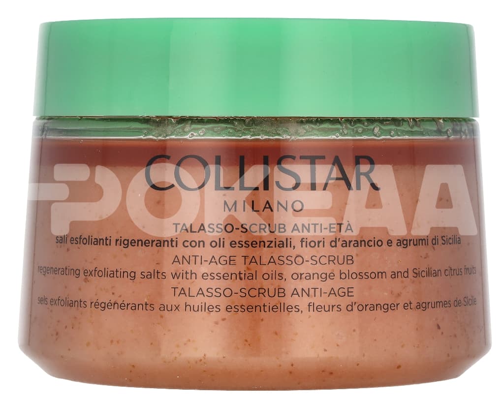 Collistar Anti-Age Talasso Scrub – 700 g 2