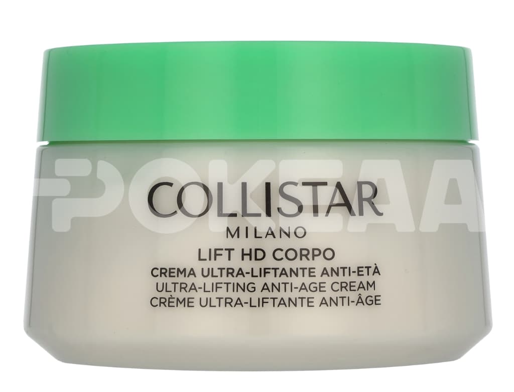 Collistar Lift HD Corpo Ultra-Lifting Anti-Age Cream 400ml 2