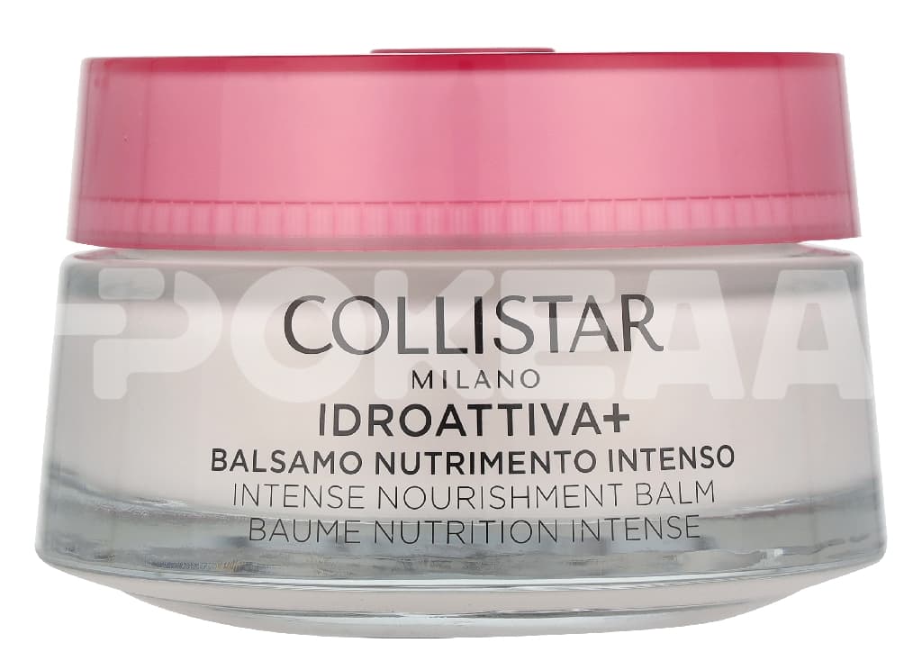Collistar Idro Attiva+ Intense Nourishing Balm 50ml 2