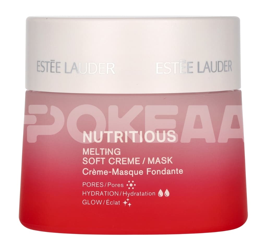 E.Lauder Nutritious Melting Soft Creme/Mask 50ml 2