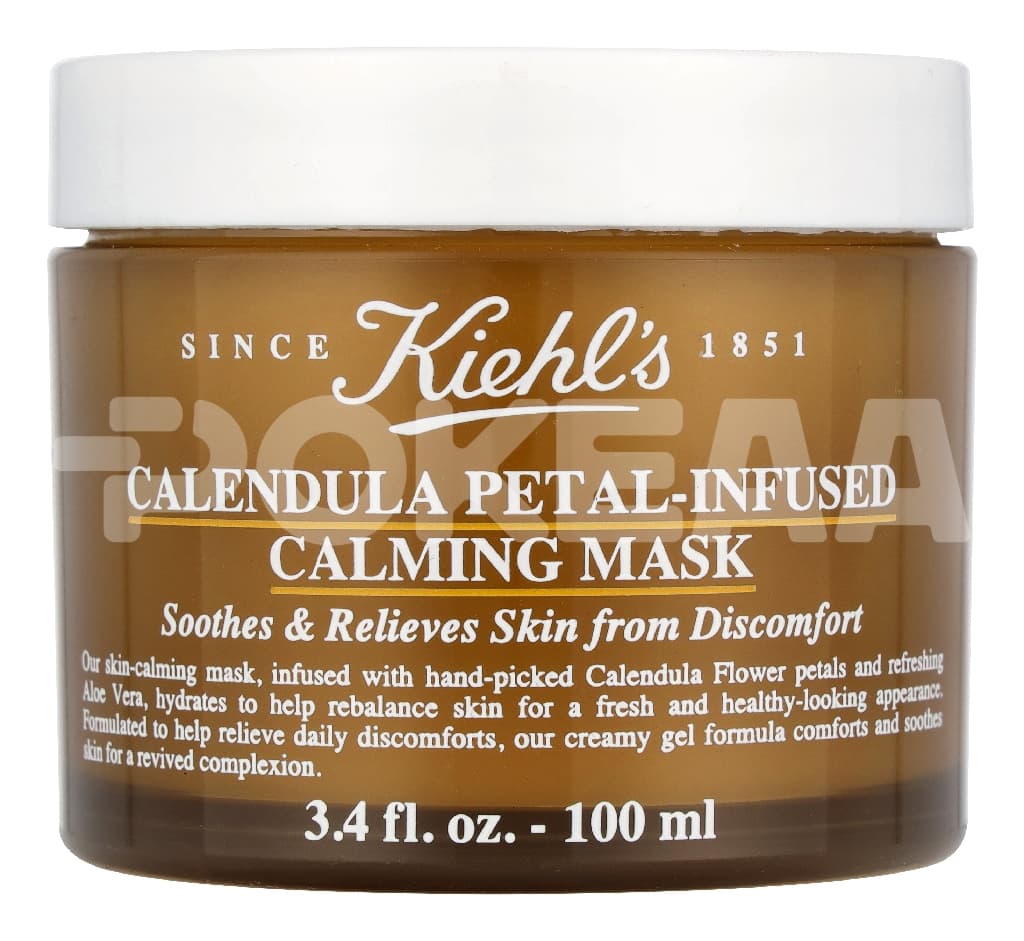 Kiehl's Calendula Petal-Infused Calming Mask 100ml 1