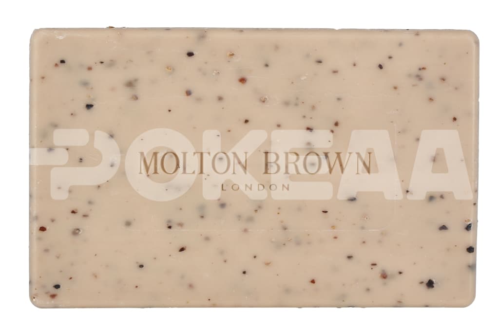 Molton Brown Re-Charge Black Pepper Bodyscrub Bar 250g 2