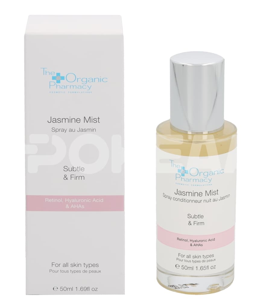 The Organic Pharmacy Jasmine Night Conditioner 50ml - For All Skin Types 1