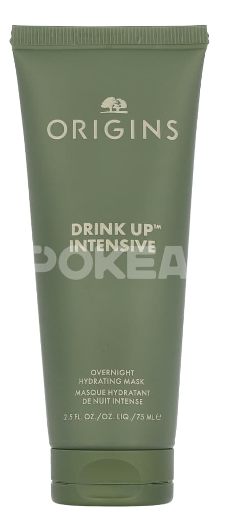 Origins Drink Up Intensive Overnight Hydrating Mask – 75 ml 1