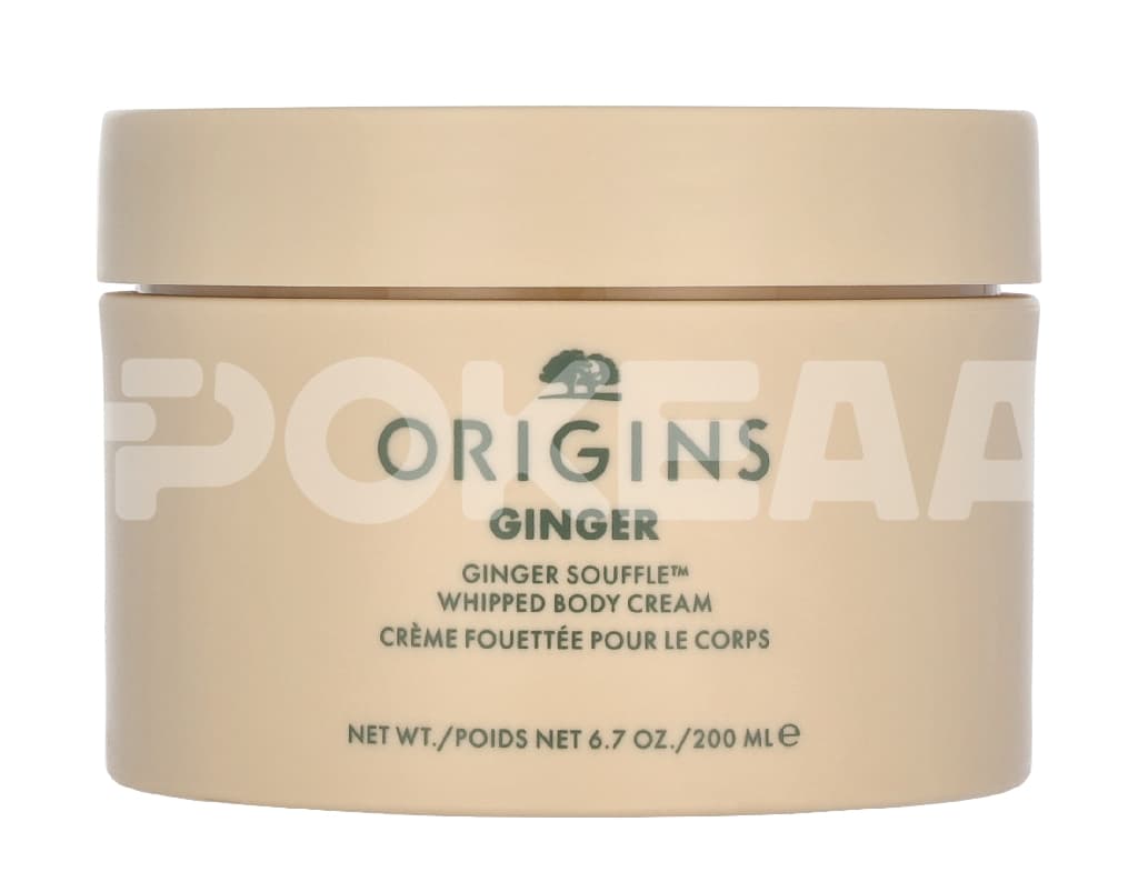 Origins Ginger Souffle Whipped Body Cream – 200 ml 1