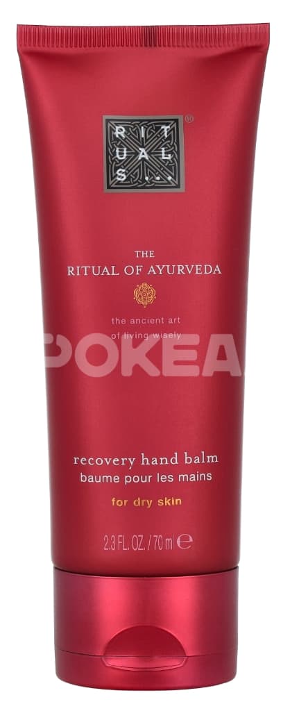Rituals Ayurveda Recovery Hand Balm 70ml - For Dry Skin 1