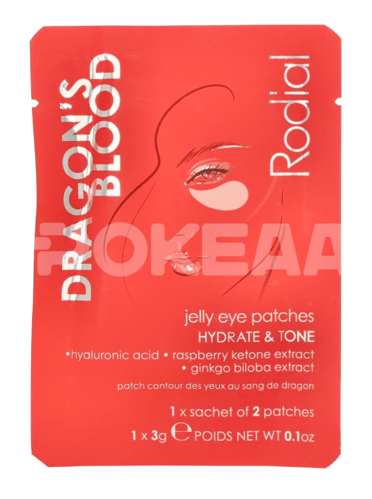 Rodial Dragon's Blood Jelly Eye Patches 3g 1