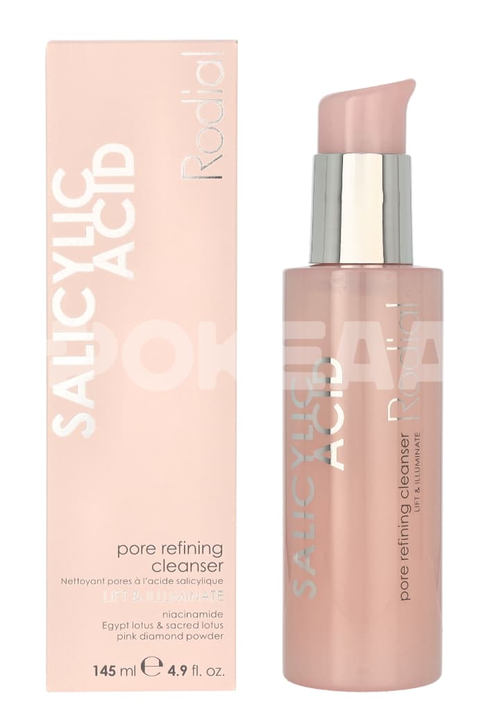 Rodial Salicylic Acid Cleanser 145ml 1