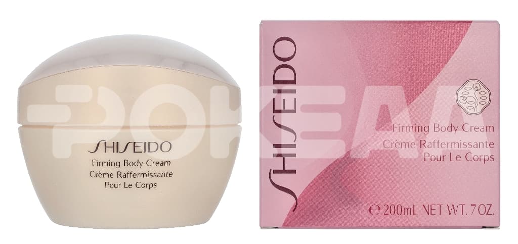 Shiseido Firming Body Cream – 200 ml 1