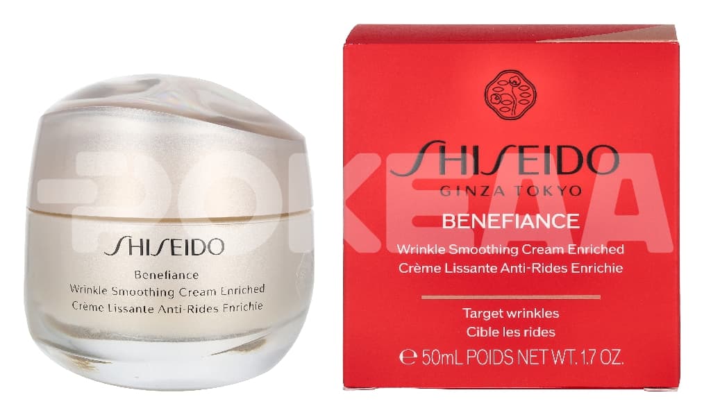 Shiseido Benefiance Wrinkle Smoothing Cream Enriched 50ml 1