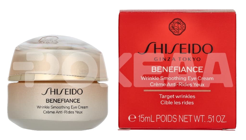 Shiseido Benefiance Wrinkle Smoothing Eye Cream 15ml 1
