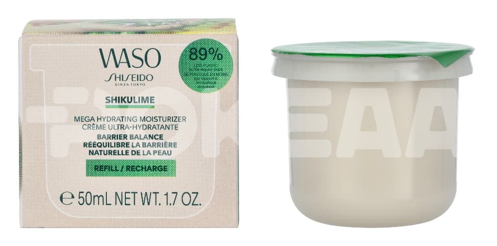 Shiseido WASO Shikulime Mega Hydrating Moisturizer Cream – 50 ml 1