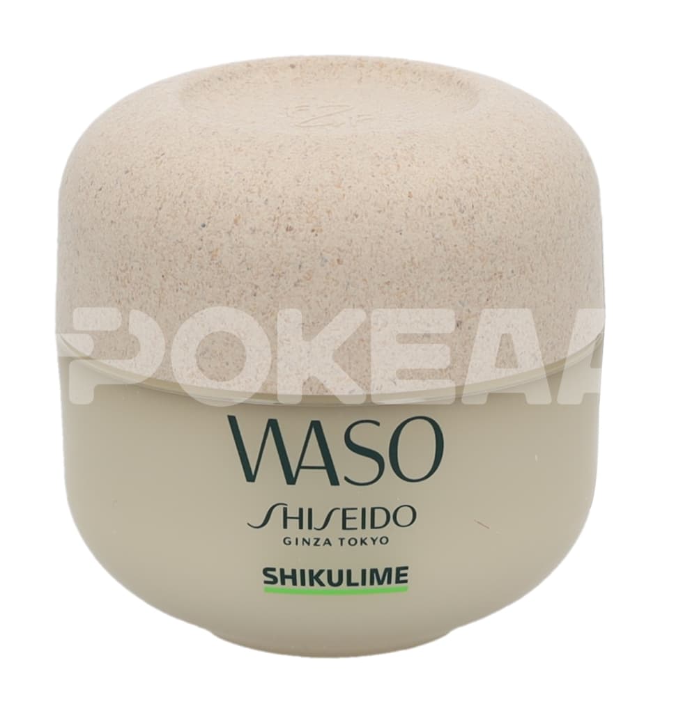 Shiseido WASO Shikulime Mega Hydrating Moisturizer Cream 50ml - Barrier Balance 2