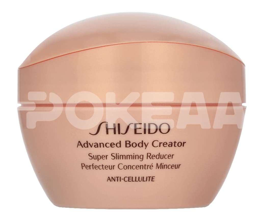 Shiseido Advanced Body Creator 200ml 2