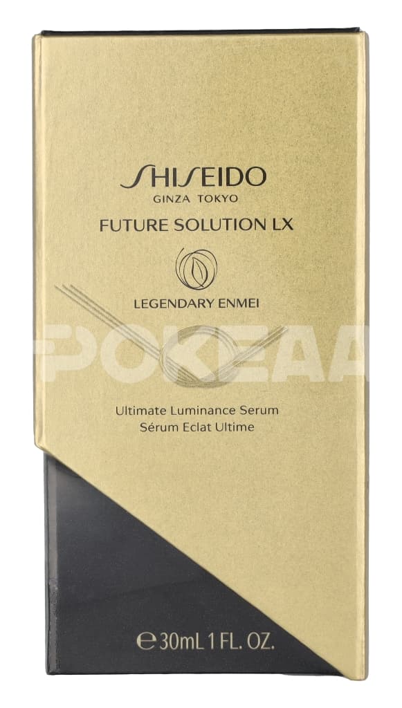 Shiseido Future Solution LX Ultimate Luminance Serum 30ml 1