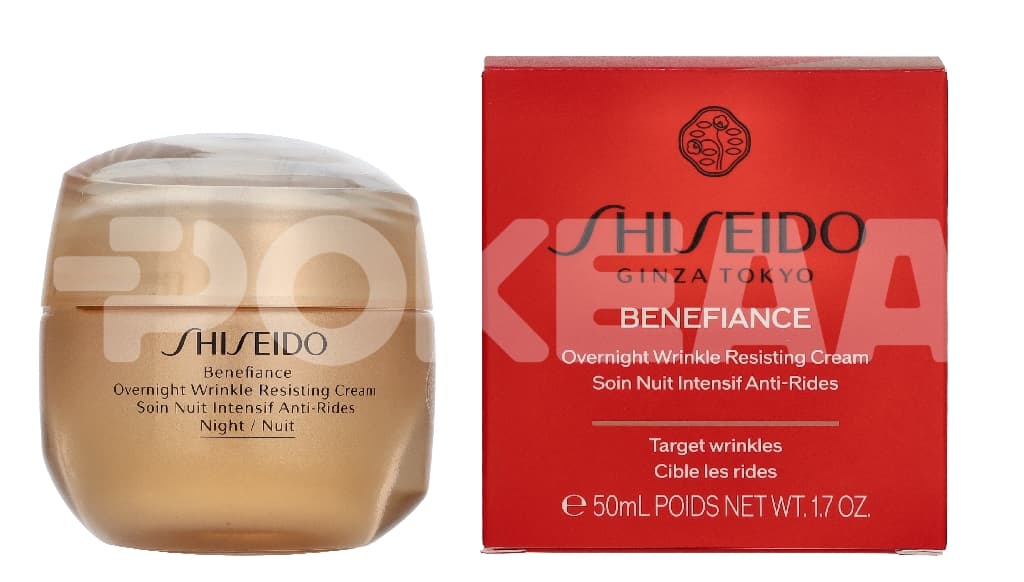 Shiseido Benefiance Overnight Wrinkle Resisting Cream 50ml 1