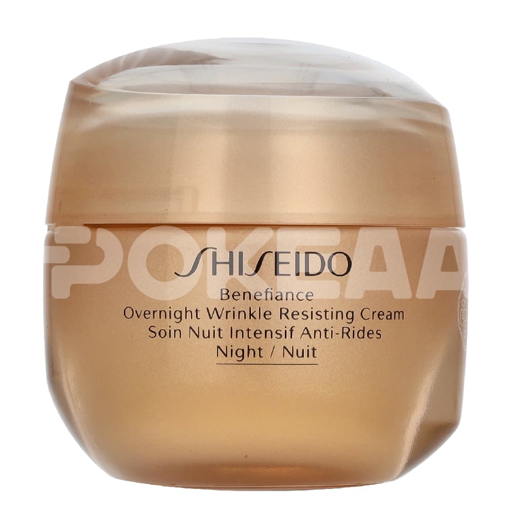 Shiseido Benefiance Overnight Wrinkle Resisting Cream 50ml 2