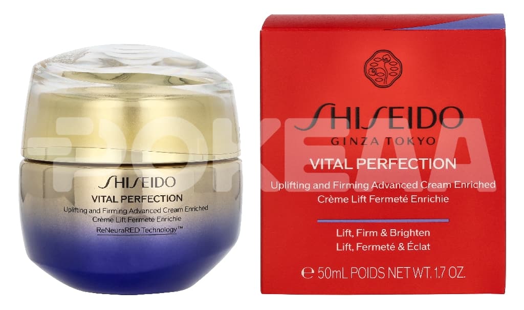 Shiseido Vital Perfection Uplifting and Firming Advanced Cream Enriched – 50 ml 1