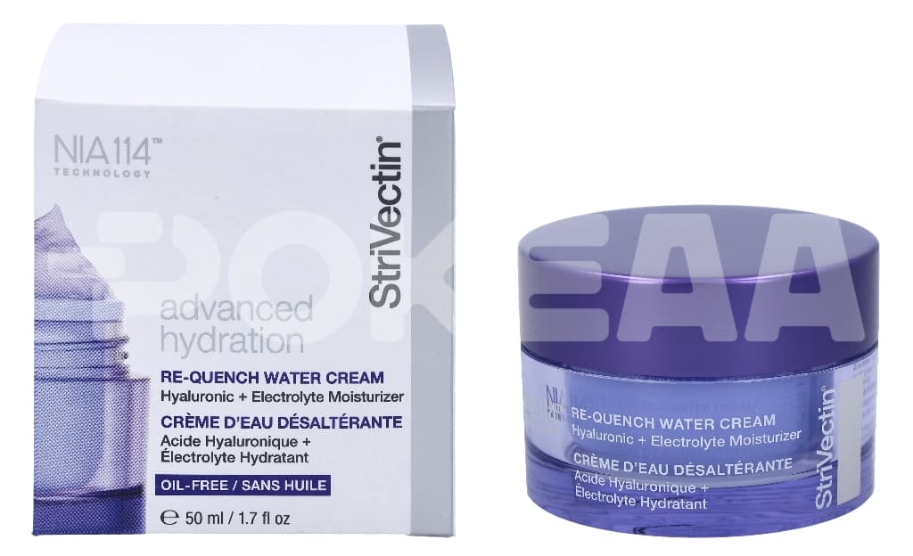 StriVectin Re-Quench Water Cream 50ml - Oil Free 1