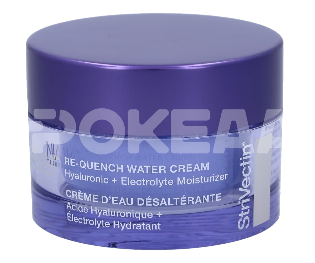 StriVectin Re-Quench Water Cream 50ml - Oil Free 2