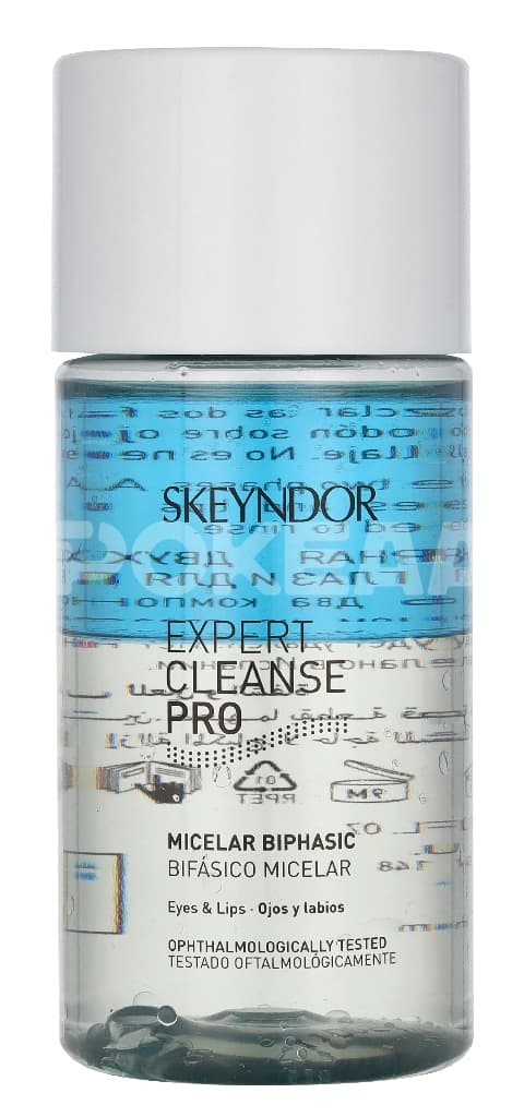 Skeyndor Expert Cleanse Pro Micellar Biphasic – 125 ml 2