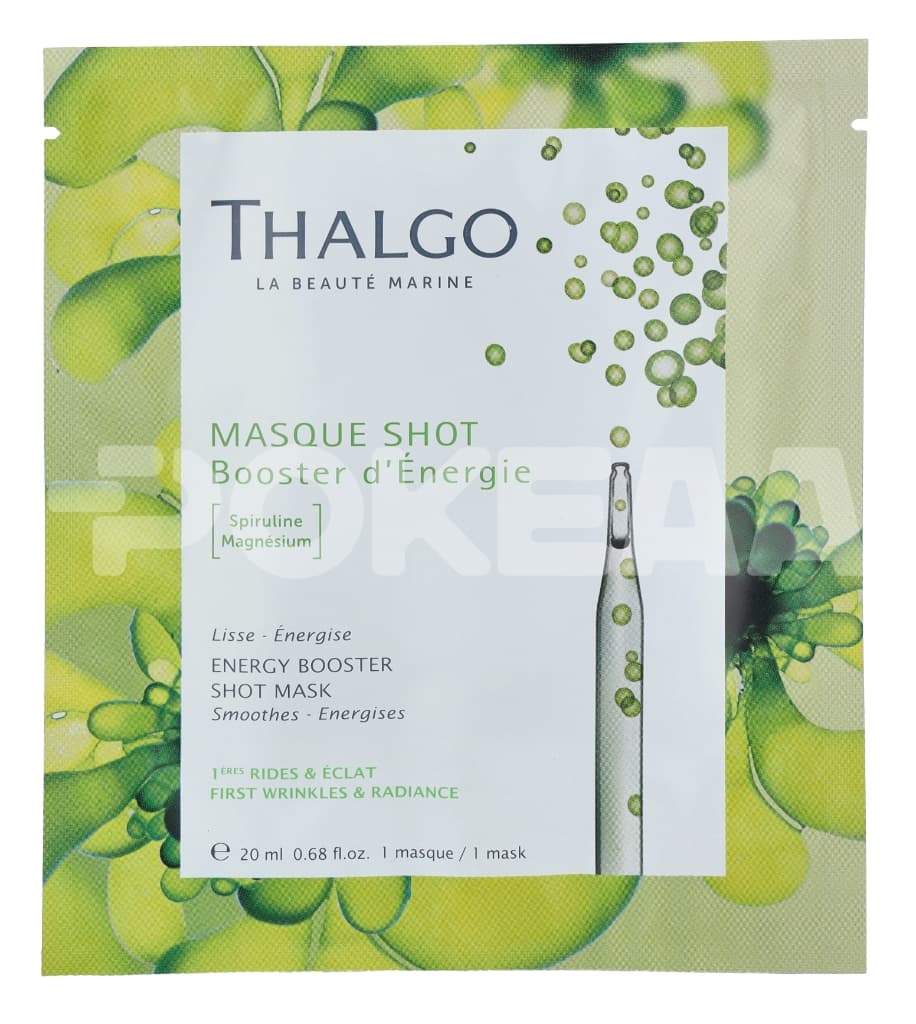 Thalgo Energy Booster Shot Mask – 20 ml 1