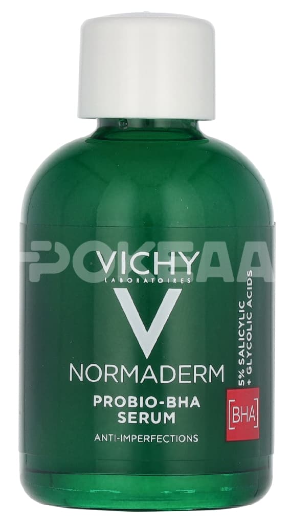 Vichy Normaderm Probio-BHA Serum 30ml - Anti-Imperfections 2