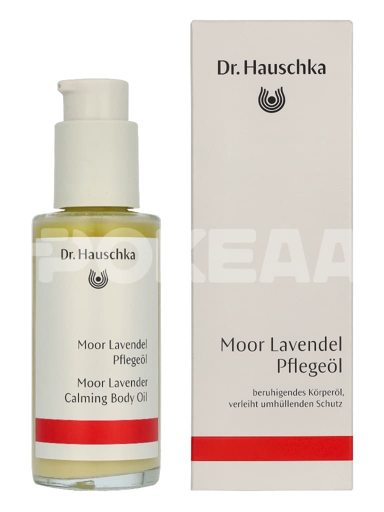Dr. Hauschka Moor Lavander Calming Body Oil - Soothes & Protects – 75 ml 1