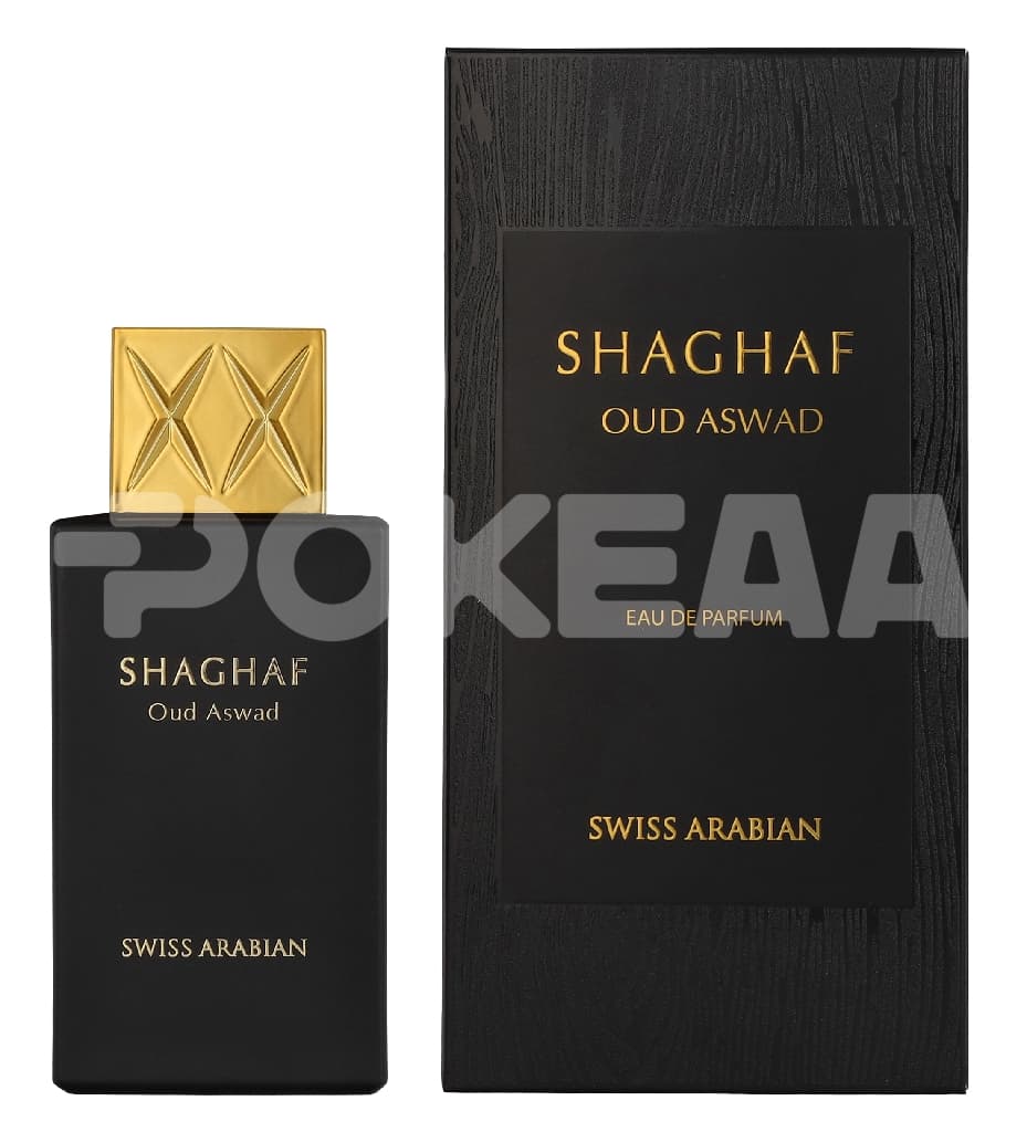 Swiss Arabian Shaghaf Oud Aswad Edp Spray 75ml 1