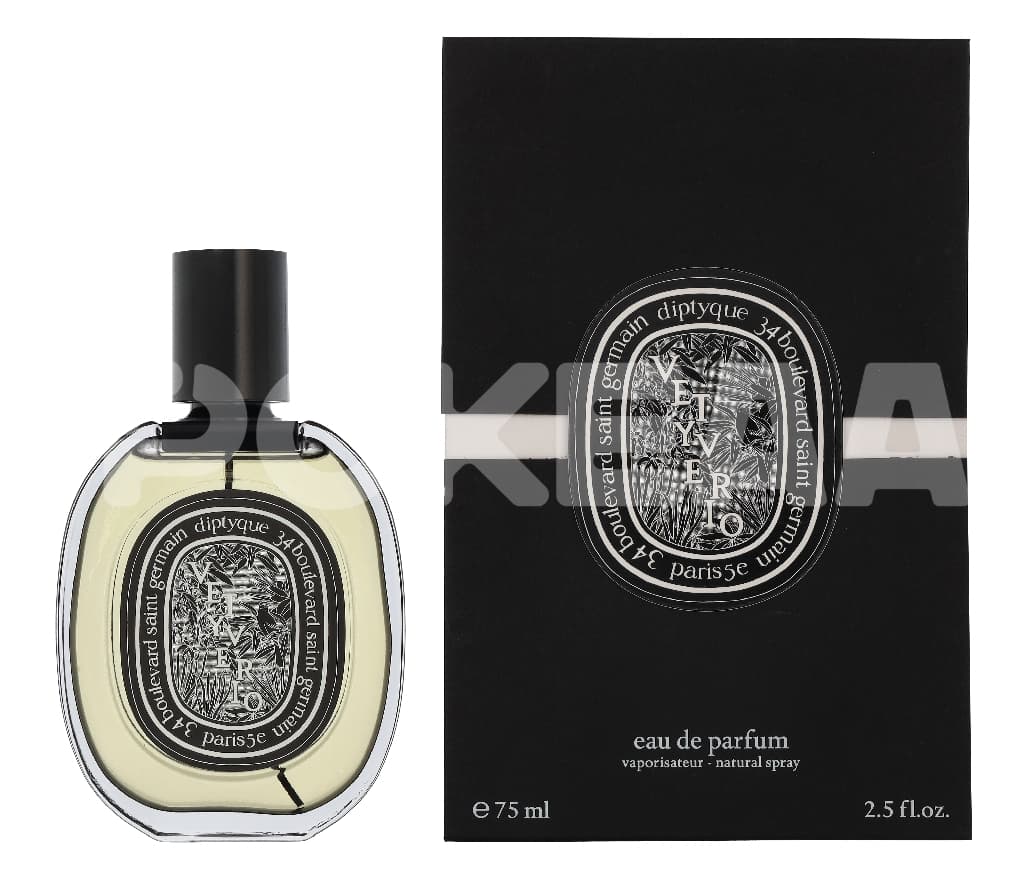 Diptyque Vetyverio Edp Spray 75ml 1