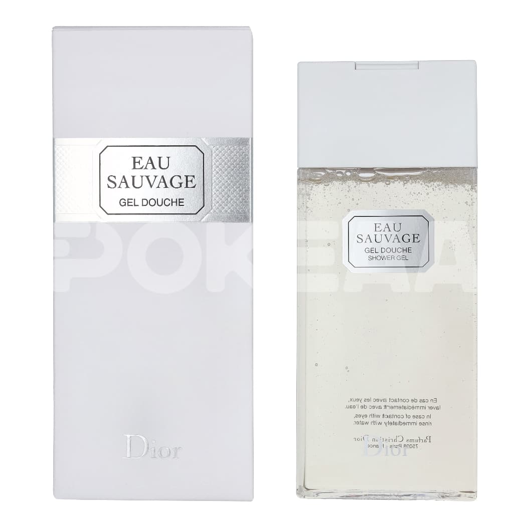 Dior Eau Sauvage Shower Gel 200ml 1