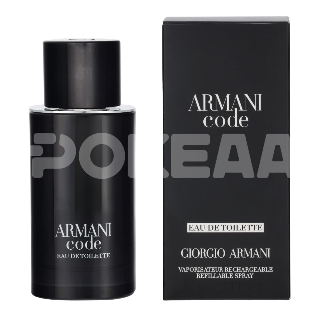 Armani Code Pour Homme Edt Spray – 75 ml 1