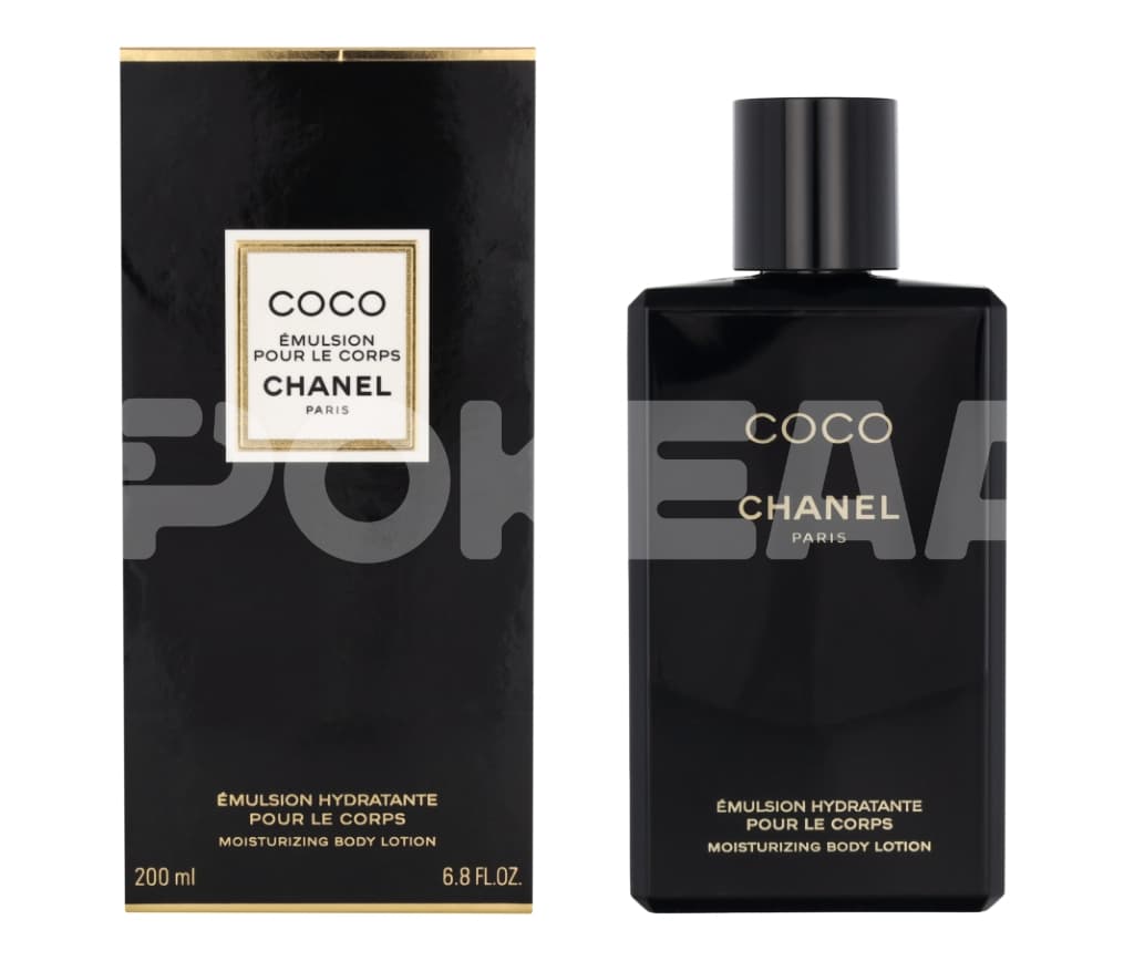 Chanel Coco Moisturizing Body Lotion 200ml 1