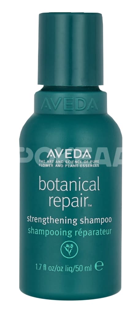 Aveda Botanical Repair Strengthening Shampoo – 50 ml 1