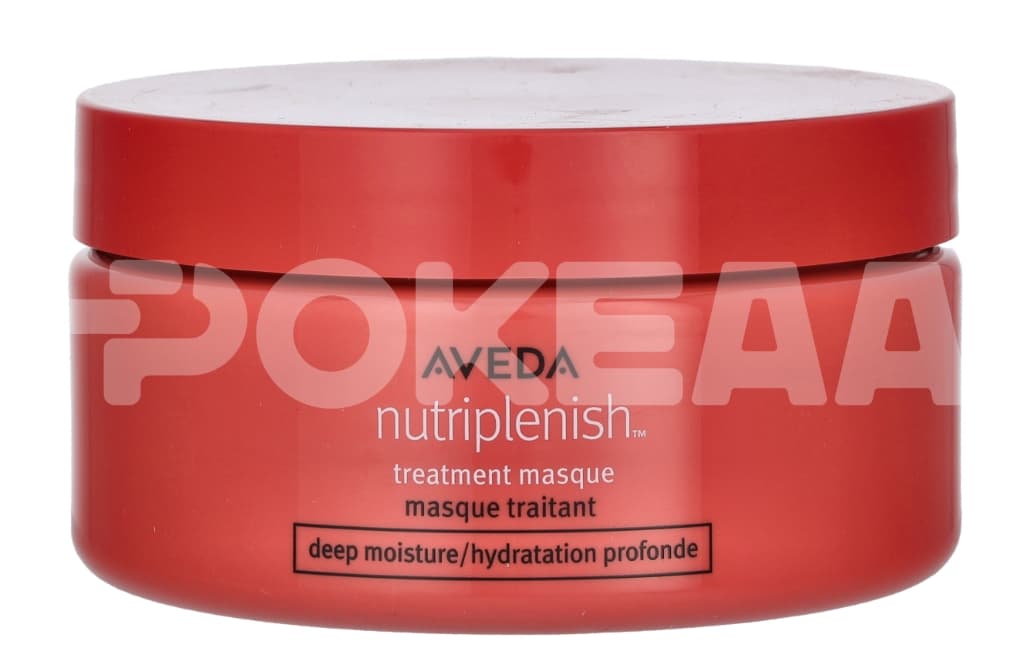 Aveda NutriPlenish DEEP Moisture Treatment Masque 200ml 1