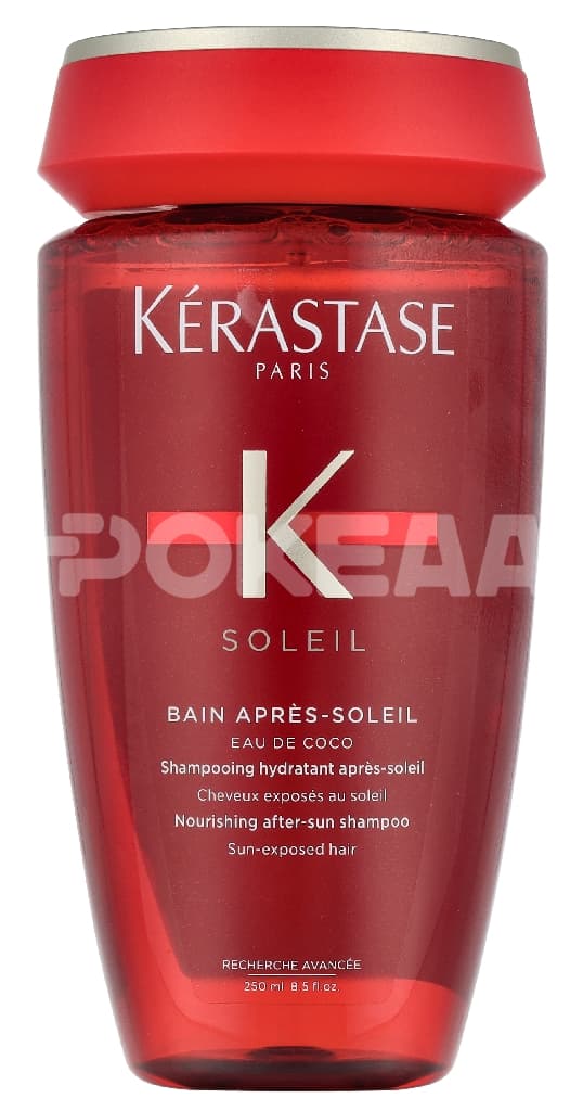 Kerastase Soleil Bain Apres-Soleil Shampoo 250ml 1