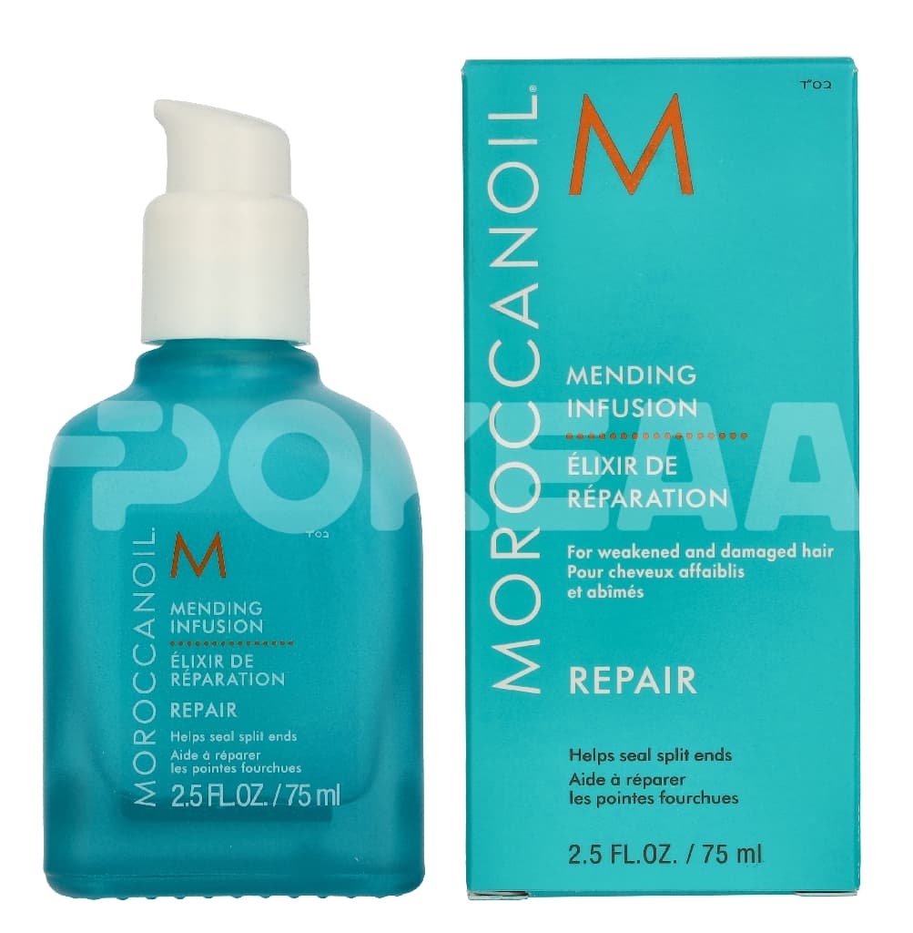 Moroccanoil Mending Infusion Repair 75ml 1