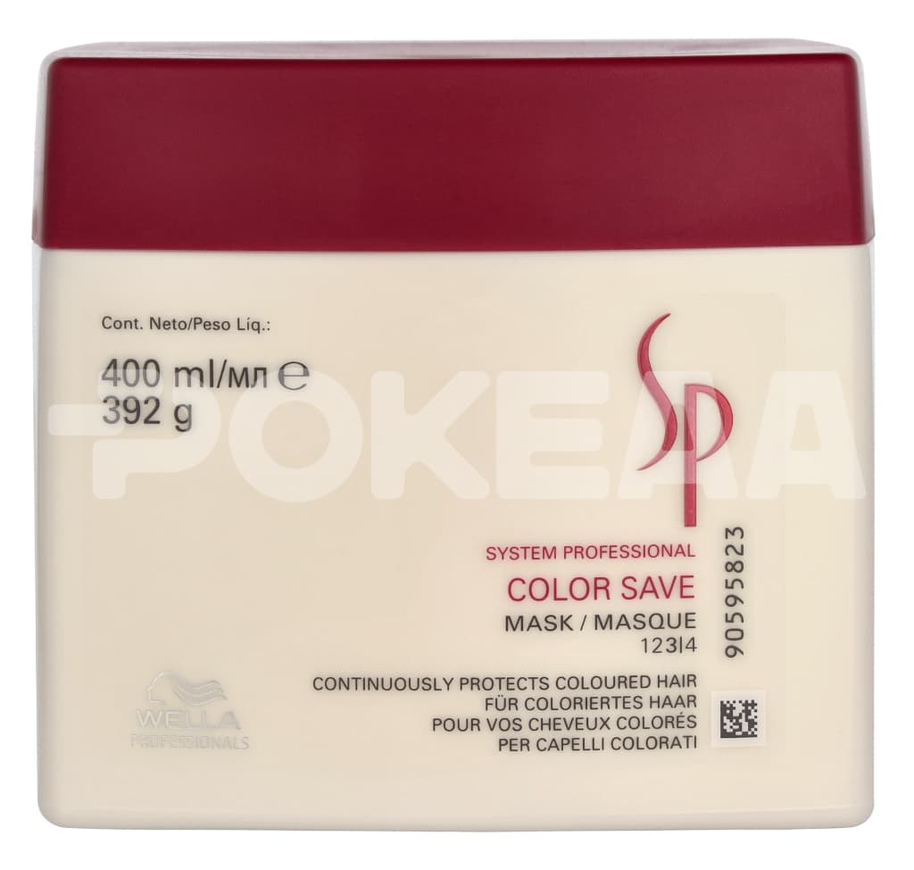 Wella System P. - Color Save Mask – 400 ml 1