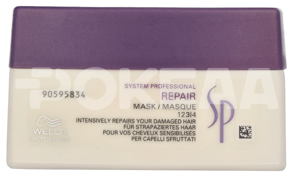 Wella SP - Repair Mask 200ml - For Damaged Hair 1