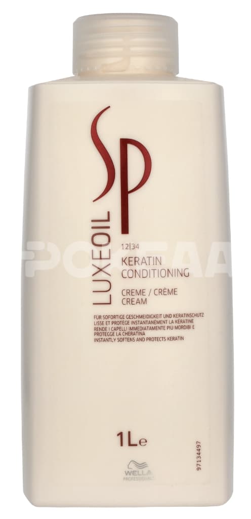 Wella SP - Luxe Oil Keratin Conditioning Cream 1000ml - For All Hair Types 1
