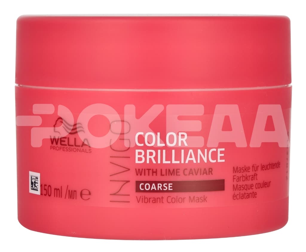Wella Invigo - Color Brilliance Vibrant Color Mask Coarse 150ml 1