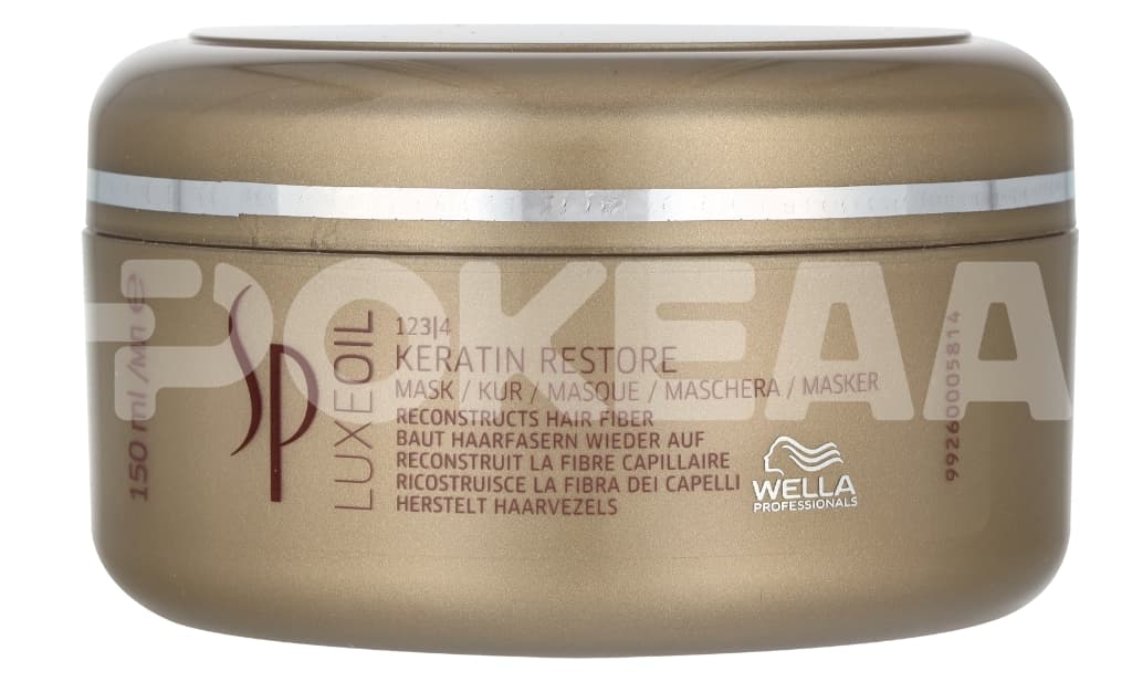 Wella SP - Luxe Oil Keratin Restore Mask 150ml 1