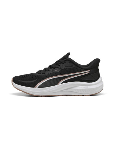 Baskets PUMA Skyrocket Lite 2 4