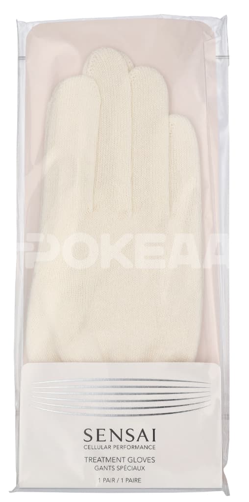Sensai CP Body Care Treatment Gloves 1