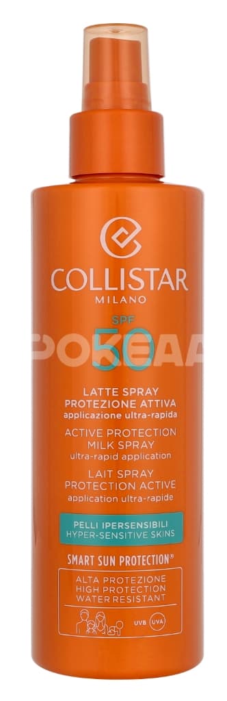 Collistar Active Protection Milk Spray SPF50 200ml 2
