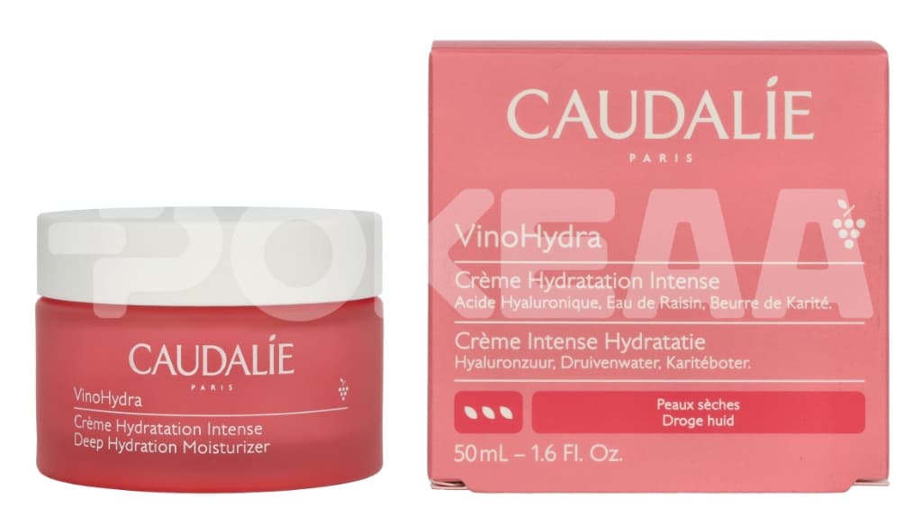 Caudalie VinoHydra Deep Hydration Moisturizer 50ml 1