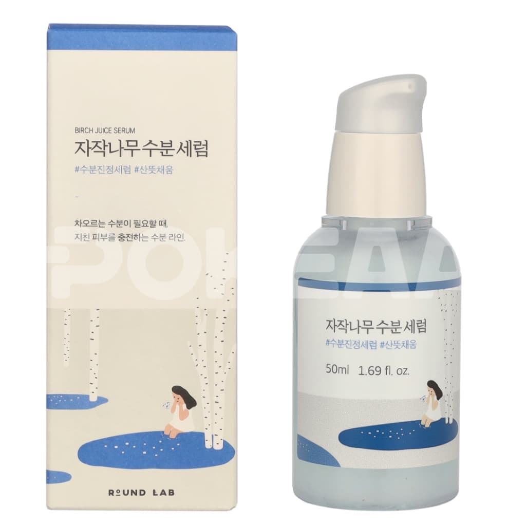 Round Lab Birch Juice Moisturizing Serum 50ml 1