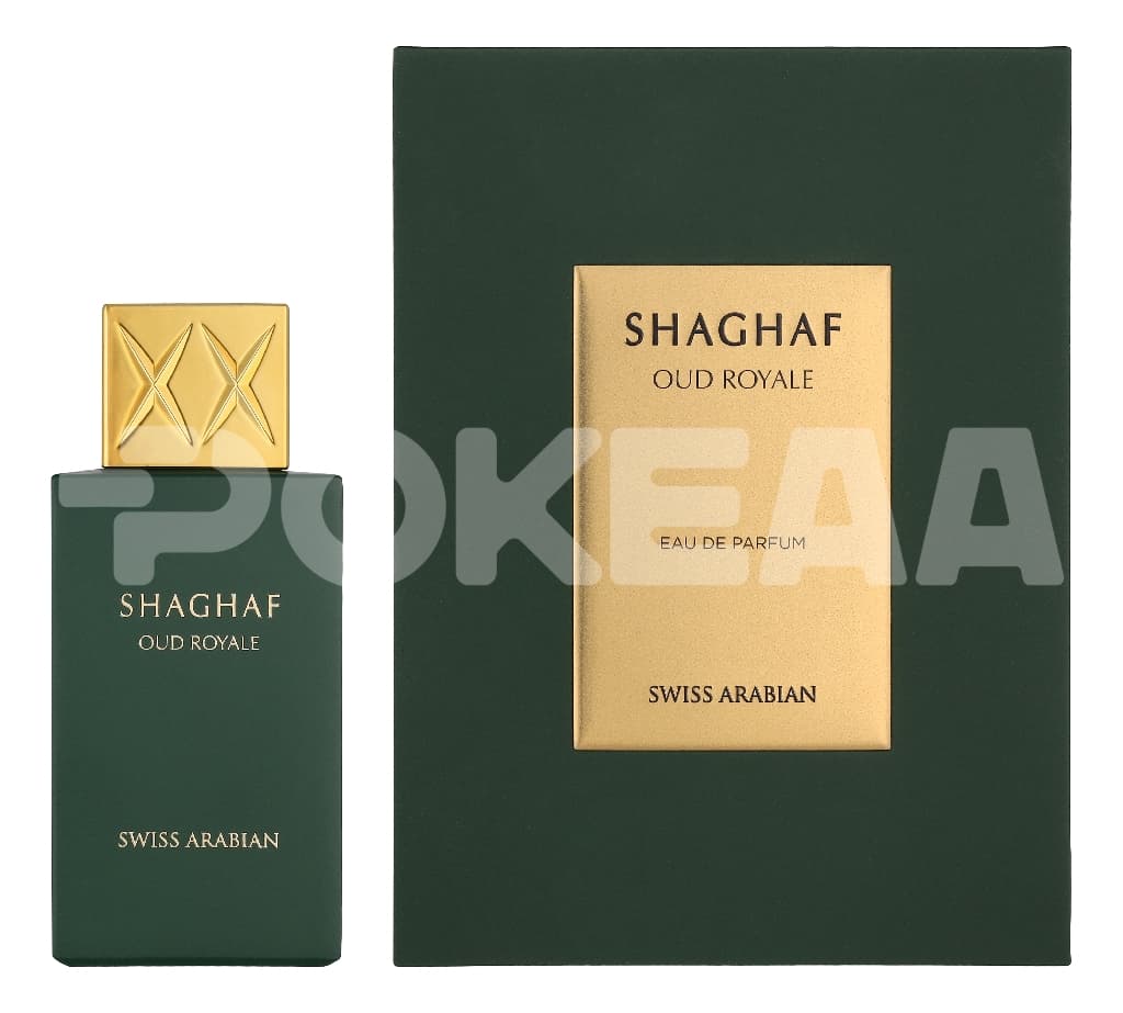 Swiss Arabian Shaghaf Oud Royale Edp Spray 75ml 1
