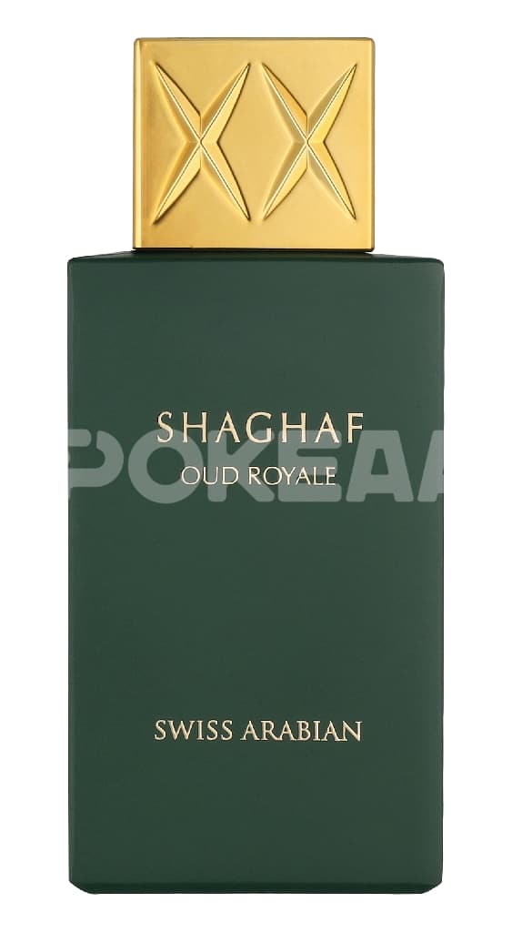 Swiss Arabian Shaghaf Oud Royale Edp Spray 75ml 2